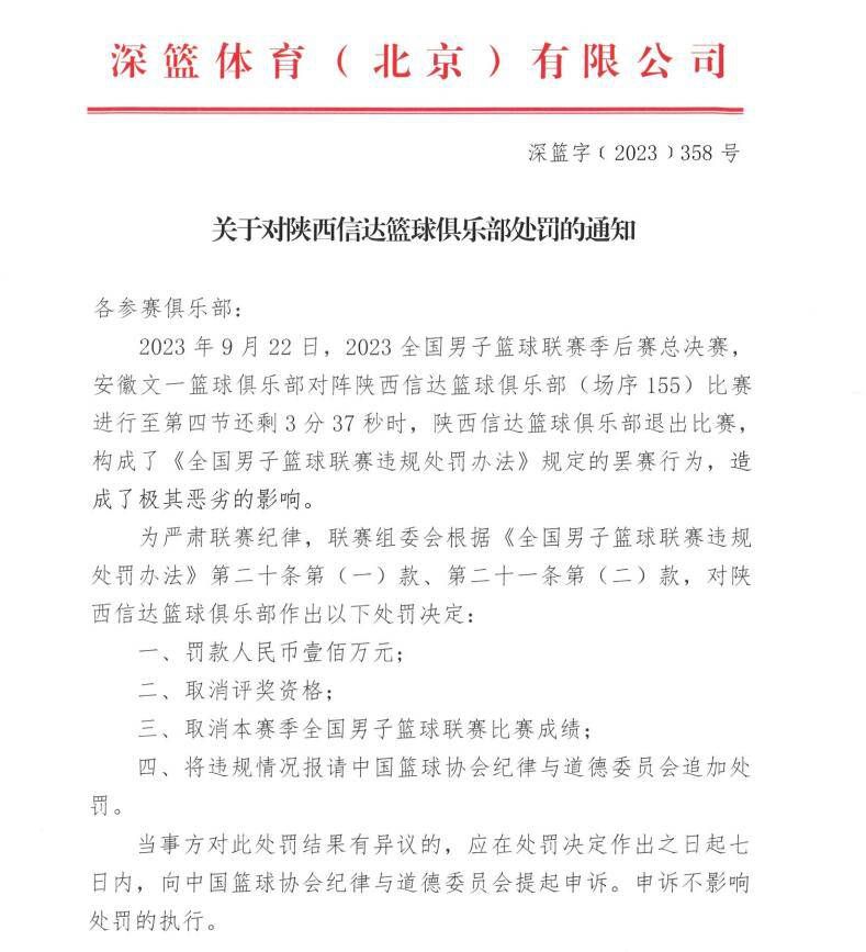 这才是重塑丹真正的价值所在，它就像是一个豪迈的、没有任何上限的保险，它永远能够保证一点，就是无论你遇到多大的损失，它都能照单全赔。